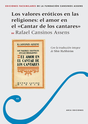 LOS VALORES ERÓTICOS EN LAS RELIGIONES: EL AMOR EN EL CANTAR DE LOS CANTARES